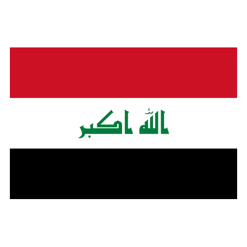 इराक